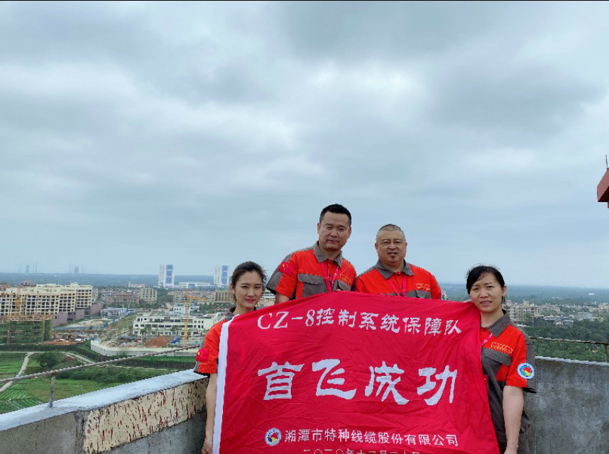 “長征八號”首飛告捷！湖南“神猴”再顯神力！